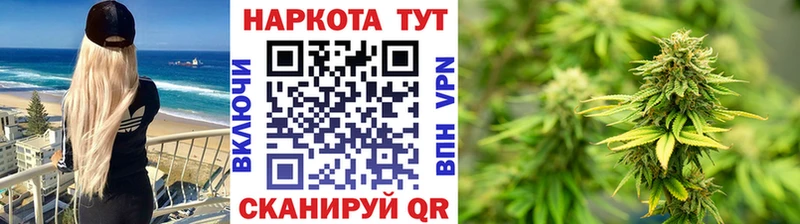 Бутират Череповец
