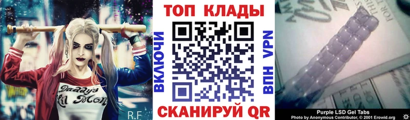 Купить наркотики Череповец COCAIN A-PVP Меф