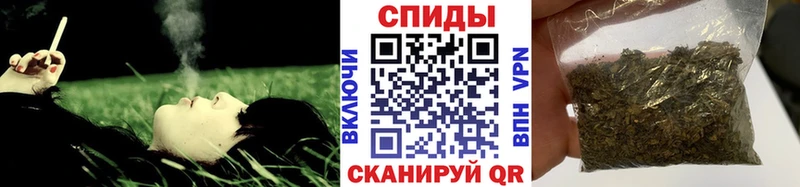 маркетплейс состав  Череповец  Бутират бутандиол 