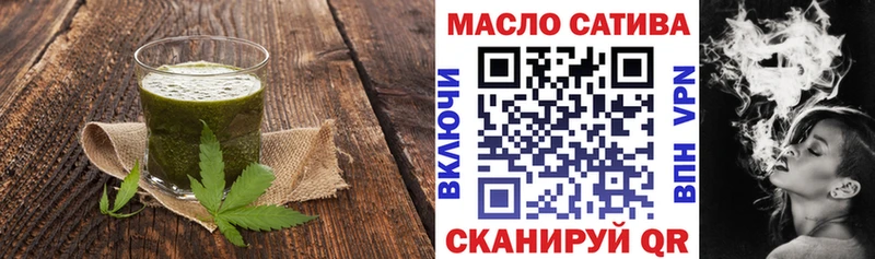 цена   Череповец  Canna-Cookies марихуана 