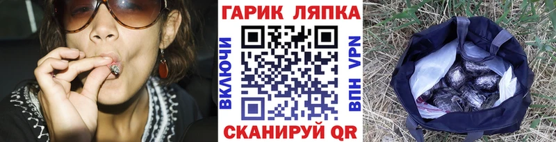 сколько стоит  Череповец  ГАШ Ice-O-Lator 