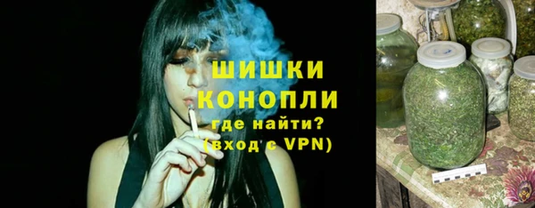 МДПВ Абдулино