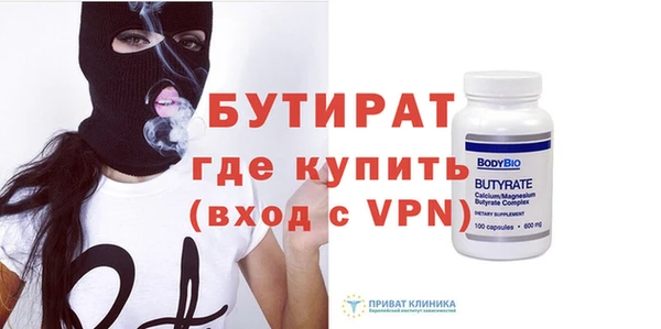 МДПВ Абдулино