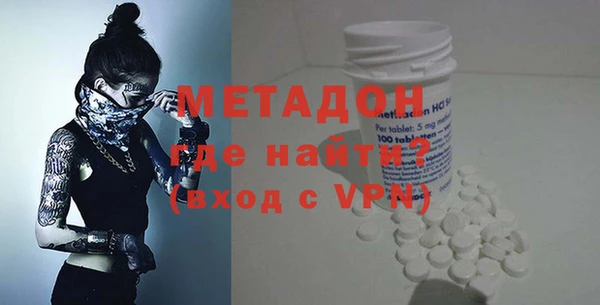 МДПВ Абдулино