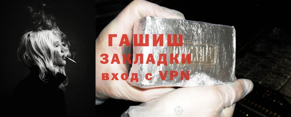 винт Алексеевка