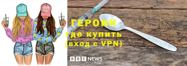 МДПВ Абдулино