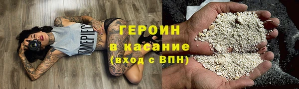 МДПВ Абдулино