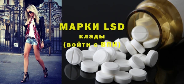 МДПВ Абдулино